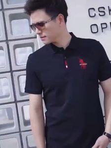 PANDA Mens Slim Fit Stretch T-Shirt Short Sleeve Shirt Solid Color Casual