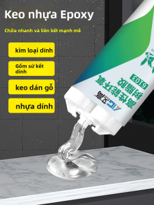 AIGAO | Heat Resistant 300°C Epoxy Resin AB Adhesive for Metal Stainless Steel Aluminum Alloy Hardware Ceramic Wood Glass Welding Alternative