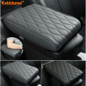 Kebidumei เบาะหนัง PU ปักลายคลื่นเบาะเท้าแขนคอนโซลกลางรถเป้อุ้มเด็กที่พักแขนที่วางแขนกล่องเก็บของรถยนต์