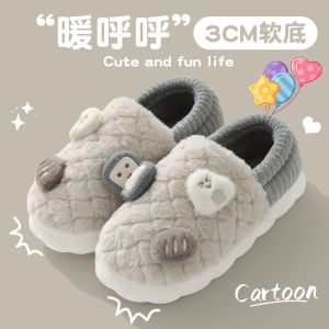 Dép Bông Mùa Đông Có Gót Cho Nữ Dép Bông Nhung Lông Cừu Ấm Áp Trong Nhà Dép Bốt Đế PVC Đơn Giản Cho Phụ Nữ Mùa Thu Đông