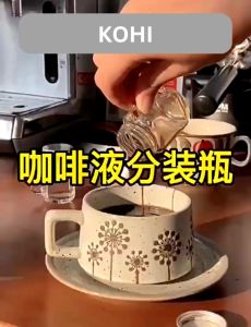 10pcs Gelas Kaca Kecil Mini 40ml Espresso Shot Mini Mug Gelas Kaca Mini Mini Mason Glass Jar With Handle&Tutup