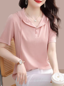 Shalldoer | Slimming Cotton T-Shirt