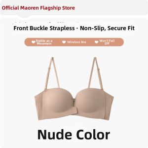 MiiOW | Small Chest Gathering Invisible Non-slip Bra