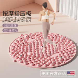 Super Slow Running Foot Bottom Massage Pressure Plate Original Place Running Toe Pressure Plate Silicone Unblocked Foot Pad