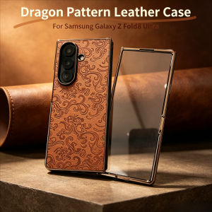 Luxury Plating Dragon Pattern Leather Case for Samsung Galaxy Z Fold 8 Ultra 7 6 5 4 3 Shockproof Glass Screen Protect PU Cover