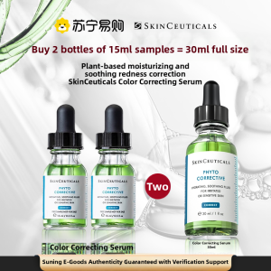 SkinCeuticals | Skin Repairing Calming Moisturizing Redness Relief 15ml Essence Liquid for All Skin Types Quick Oil Balance Skinceuticals