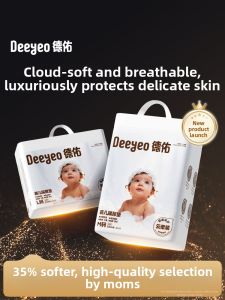 DEYOU | Disposable Waterproof Breathable Cloud Soft Baby Care Pad