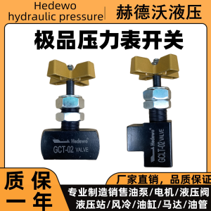 90 Degree 180 Degree Pressure Gauge Switch GCT-02 GCLT-02 KF-L8/14E KF-L8/20E Hydraulic Tools Valve Hardware Accessories