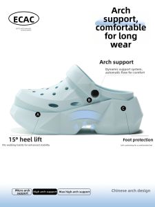 ECAC | High Quality Slip-Resistant Thick Sole Clog Sandals