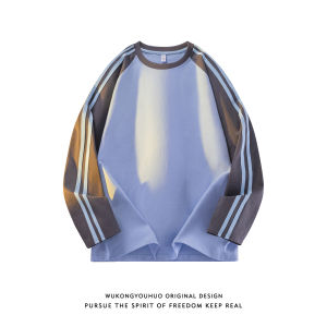 WUKONGYOUHUO | Vintage Contrasting Shoulder Long Sleeve T-Shirt