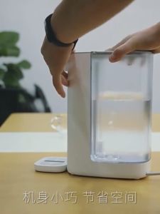 Instant Water dispenser 3L 3 seconds to heat up Tea Fragrance Quick Hot Water Desktop Small Kettle