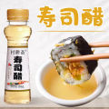 Miso Sushi Vinegar Soy Sauce Mustard Sauce Seafood Salmon Wasabi Sauce Seasoning Radish Wasabi Hot Enough Mustard Paste. 