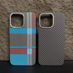 Ultra-Thin Magnetic Kevlar Texture iPhone 15 pro Max Case Carbon Fiber Pattern Anti-Fall Protection Shell Night Light Feature
