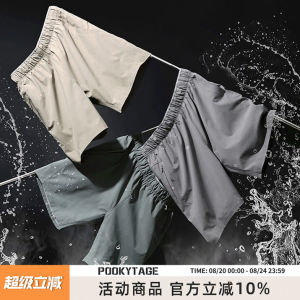 Leavojohnson Mens Summer Outdoor Shorts Moisture Wicking Water Resistant Breathable Simple Design Casual Pants Nylon Fabric