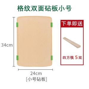 Husksware Rice Hull Chopping Board Cutting Board Rice Husk Cutting Board Cutting Board Fruit Cutting Board Non-Mildew Antibacterial For Home Cutting Board