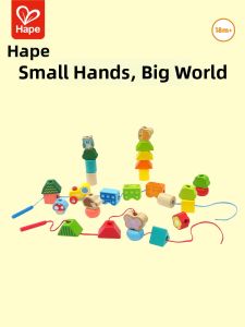 Hape | Early Education Educational Toy Jungle Train Bead Set