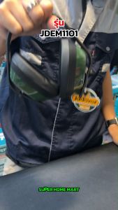 Jadever ที่ครอบหู ลดเสียง รุ่น JDEM1101 ( Earmuff )