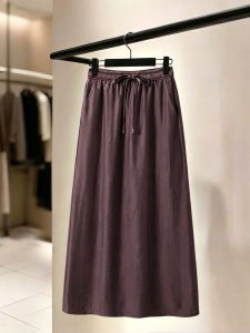 TIANQIANHUI | Acetic Satin Mid-length Skirt