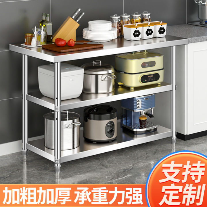Stainless Steel Workbench Kitchen Dedicated Stove Shelf Commercial ...