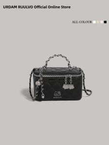 URCDN RDALVO | Chic Checkered Chain Shoulder Crossbody Bag