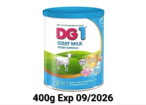 DG Goat milk นมผง ดีจี นมแพะ ขนาด 400-800g พร้อมส่ง Exp 2026-2027