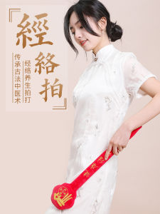 Búa Mát-xa Cầm Tay Health Fitness Meridian Back Slap Dụng Cụ Chăm Sóc Sức Khỏe Cho Gia Đình Đánh Giá Sau Lưng Vai Cổ