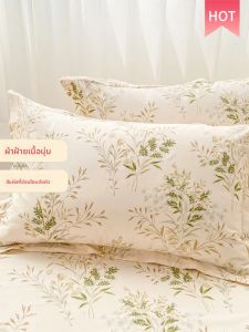 KAMONI | Cotton Pillow Cover Set 48x74cm