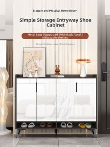 ENLUOLIJIA | High Capacity Entryway Shoe Cabinet Home Storage Cabinet
