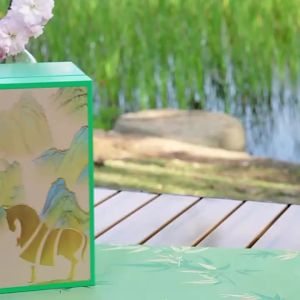 BAMA TEA | Premium Porcelain Tin High Grade Green Tea Zhejiang Longjing
