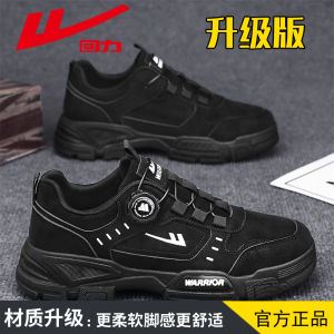 Waterproof Leather Mens Martin Boots Spring Autumn New Style Work Safety Shoes round Toe Lace-Up Low Heel Wear-Resistant PVC Sole