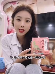 南京同仁堂艾草伏湿皂祛湿减肥皂天然艾叶精油祛痘控油款手工香皂sabun pelembap wormwood untuk menghilangkan kelembapan dengan mudah