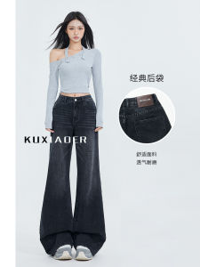 High Waist Wide Leg Bell Bottom Jeans Womens Black Grey Spring Early Loose Slimming Straight Cut Denim Pants High Waist