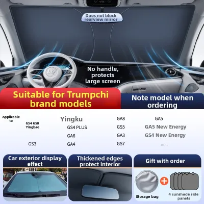 LQDQT | Sun Protection Thermal Insulation Car Sunshade