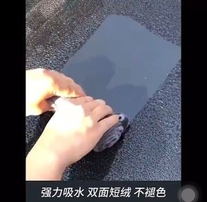 5/10Pcs Thicken Car Microfiber Towels Microfiber High-end Auto Wash Towel Car Cleaning Hemming Drying Cloth Super Absorbent Cleaning Cloth