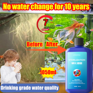 No water change for 10 years yee nitrifying bacteria aquarium 1050ml 7 hours water becomes clear yee aquarium clear water for aquarium No harm to fish bacteria starter aquarium 硝化细菌鱼缸 养鱼水质稳定剂  algae remover for aquarium and Moss Algae