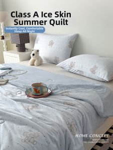 Kiss Dear | New Cooling Summer Quilt