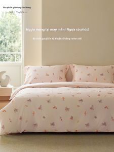 shui yang | Bộ Đồ Chăn Ga Gối Bông Dài In Họa Tiết