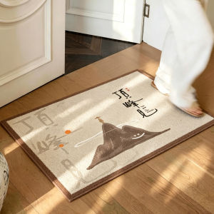 ZHIXIAO | Lucky Fengshui Slip-resistant Door Mat