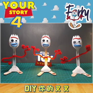 Toy Story 4 Forky DIY Handmade Material Kit Toy Collectible Handmade Craft Kit Creative DIY Craft Kit for Children And Adults