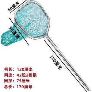 Thickened Dog Catching Net Bag Cat And Dog Trap Home Pet Control Tool for Stray Cats And Dogs Dog Cage Related Home Products