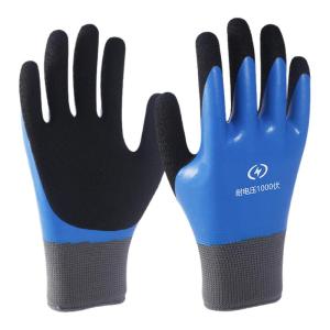 Anti-Electrical Shock Insulating Gloves for Low Voltage 400v Thin Design