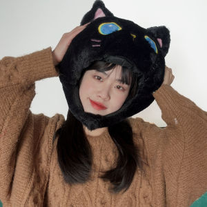 Men and Women Travel Sweet Cute Cartoon Bag Cap Blue Eyes Black Cat Headgear Hat Photo Amusement Park