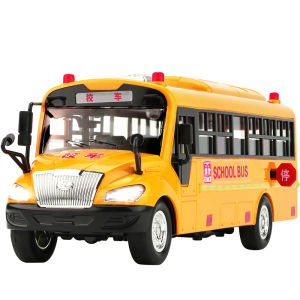 MABAOMABAO | Inertial Large Realistic Toy Bus 2-3 years