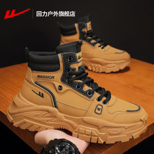 Mens Outdoor Casual Martin Boots High Top Work Safety Shoes Climbing Shoes Comfortable Breathable Leather PU Material