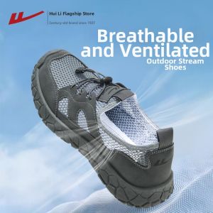 Warrior | Breathable Light-Weight Mens Sports Shoes
