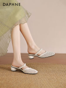 Daphne | Buckle-up Summer Hollow Coarse Heeled Mule Sandals