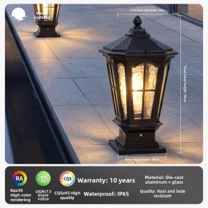 VINCAN | Waterproof Solar Landscaping Light