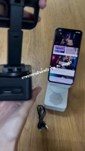 ขาตั้งโทรศัพท์มือถือ พร้อม ลำโพงบลูทูธไร้สาย หมุน 360 องศา (พร้อมฟังก์ชั่นชาร์จไฟได้) พร้อมส่ง ร้านคนไทย สินค้าส่งในไทย