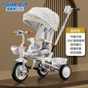 Forever Childrens Trike Stroller Foldable Hand Push Car Lightweight Baby Toddler Walkaround Vehicle Storage Basket Included