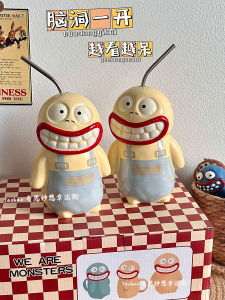 Original Cute Ugly Big Mouth Mud Monster Ceramic Mug with Lid Creative Birthday Gift Souvenir Yellow Cream Color Universal Use